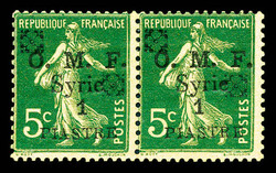 N°50B, 1 pi sur 5c: Double fleuron noir en paire. TB Qualité: * ...