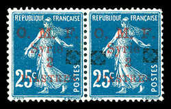 N°51Ba, 2 pi sur 25c: double fleuron noir tenant à normal. TTB ...