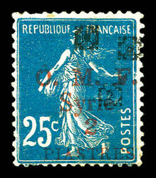 N°51, 2 pi sur 25c: Triple fleuron noir. SUP. R. (certificat) ...