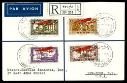 N° 30c, 31c, 32e et 33d, les 4 valeurs surcharges AVION en vert sur ...