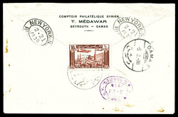 N° 30c, 31c, 32e et 33d, les 4 valeurs surcharges AVION en vert sur ...