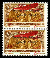 N°35b, 2 pi sur 3 pi brun: Sans chiffre 2 tenant à normal. TTB ...