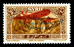 N°46b, 3 pi brun: surcharge renversée Expo industrielle. TTB ...