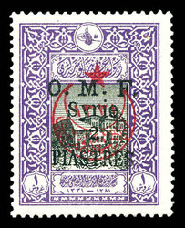 N°7, 2 pi sur 1 pi violet et noir. SUPERBE. R. (certificats) ...