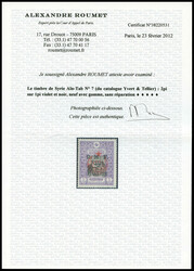 N°7, 2 pi sur 1 pi violet et noir. SUPERBE. R. (certificats) ...