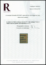 N°5a, 10c sur 20c de 1881: surcharge renversée. SUP (certificats) ...