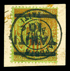 N°5a, 10c sur 20c de 1881: surcharge renversée sur son support. SUP ...