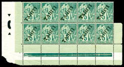 N°10, 5c vert en bloc de 10 coin de feuille. TTB (certificat) ...