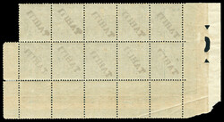 N°10, 5c vert en bloc de 10 coin de feuille. TTB (certificat) ...