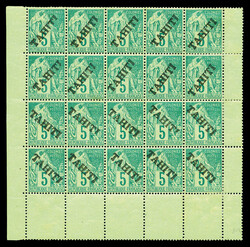 N°10/10a, 5c vert, 10 exemplaires tenant à 10 exemplaires ...