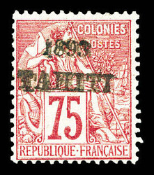 N°29c, 75c rose, double surcharge. SUP. R. (certificat) Qualité: * ...