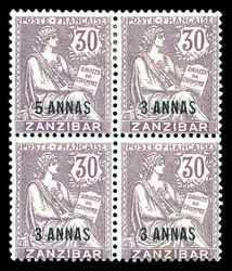 N°52aa, Erreur '5 ANNAS' tenant à normaux dans un bloc de quatre (2 ...