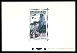 N°1, CAMEROUN. BLOC SPECIAUX PA, 500f Piton d'Humsiki. SUP. R. ...