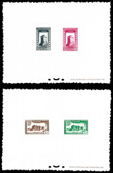 N°43/51, FEZZAN: Les 4 épreuves collectives. SUP (certificat) ...