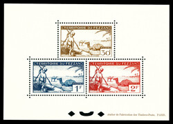 N°56/58, FEZZAN BLOC SPECIAUX, les 3 valeurs. SUP. R.R. (certificat) ...