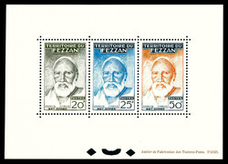 N°65/67, FEZZAN BLOC SPECIAUX: Série Bey Ahmed. SUP. R.R ...