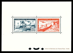 N°6/7, FEZZAN BLOC SPECIAUX PA: paire de 1951. TTB. R. (certificat) ...