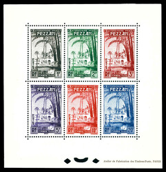 N°6/11, FEZZAN BLOC SPECIAUX TAXE: Série Oasis de Brak. SUPERBE. R ...