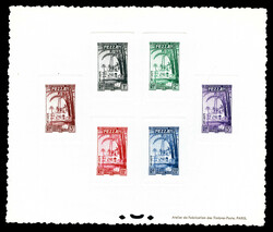 N°6/11, FEZZAN TAXE: Série complète de 1950 en épreuve collective ...