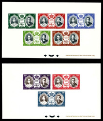 N°5/6, MONACO BLOCS, NON EMIS: Mariage princier, les 2 Blocs en ...