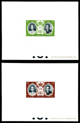 MONACO, N°473 à 477 + PA 63 à 65, Mariage Princier: les 8 ...