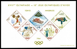 N°7, MONACO BLOCS SPECIAUX, J.O. de Tokyo de 1964, rare en NON ...