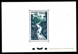 N°23, TOGO BLOC SPECIAUX PA: 500f Route à travers la forêt. SUP. R ...