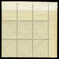 N°61, 1c vert en bloc de six coin de feuille, grande fraîcheur, ...