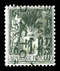 N°11, 1c noir sur azuré surchargé 5 lignes du 3 OCT 93. SUPERBE. R ...