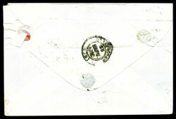 N°6, 1f carmin obl grille + càd de Paris le 15 sept 50 sur lettre ...