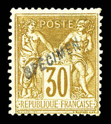 N°80, 30c brun-jaune type II surchargé SPECIMEN. TB (signé Roumet) ...