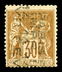 N°8, 30c brun surchargé 4 lignes du 14 fevrier, R.R.R. SUPERBE ...