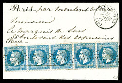 SAC DE RIZ, 20c Lauré en bande de cinq obl GC 2478 + càd du 18 janv ...