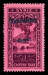 N°7b, 1 pi brun s rose: Double surcharge noire et bleue. TB Qualité ...