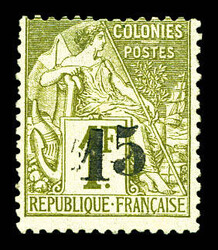 N°7, 15 sur 1F olive, quasi **, SUP. R. (signé ...