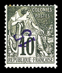 N°3a, 15c sur 10c noir sur lilas, surcharge renversée. SUP. R. ...