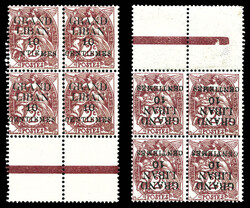 N°1ba/d, 'ENTIEMES' tenant à normaux en bd4 */** + surcharge ...