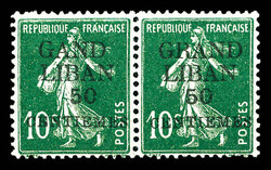 N°3a, Sans 'R' à Grand tenant à normal. TTB (signé Brun) Qualité ...