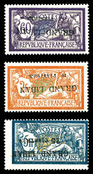 N°11b, 13a et 14a*, les 3 valeurs surcharges renversée. TTB ...