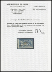 N°11b, 13a et 14a*, les 3 valeurs surcharges renversée. TTB ...