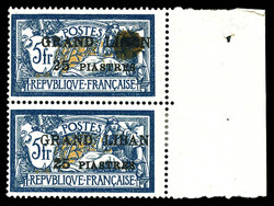 N°14bb, 25pi s 5F bleu et chamois: Erreur 'LIABN' maculée pour ...