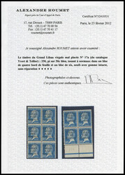 N°17a, 250 pi au lieu de 2.50 pi tenant à normaux dans un bloc de 4 ...