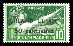 N°18b, 50c sur 10c: 'G' maigre. SUP (certificat) Qualité: ** Cote: ...