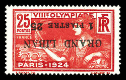 N°19b, 1,25pi sur 25c: surcharge renversée. SUP. R. (signé ...