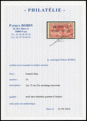 N°19b, 1,25pi sur 25c: surcharge renversée. SUP. R. (signé ...