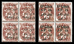 N°22a/c, 0pi10 sur 2c: Surcharge renversée et Double surcharge en ...