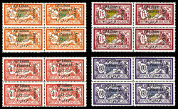 N°5/8, Série complète en blocs de quatre. TTB Qualité: ** Cote: ...