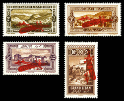 N°13a/16a, Série complète surcharge renversée. Les 4 valeurs TTB ...