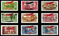 N°29/37, Série complète, les 9 valeurs TB (certificat) Qualité: * ...