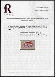 N°31c/35a, 2pi sépia, 3pi brun, 5pi violet et 10pi brun-lilas: les ...